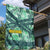 Martinique Pride Garden Flag with Green Banana Leaf Print and Flag Patch Accents