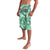Martinique Pride Lavalava with Green Banana Leaf Print and Flag Patch Accents