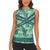 Martinique Pride Women Sleeveless Polo Shirt with Green Banana Leaf Print and Flag Patch Accents