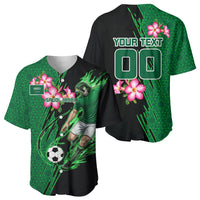 Personalized Saudi Arabia Football Baseball Jersey Falcon Mascot Green - Desert Rose Geometric