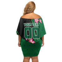 Personalized Saudi Arabia Football Off Shoulder Short Dress Falcon Mascot Green - Desert Rose Geometric