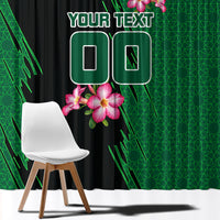 Personalized Saudi Arabia Football Window Curtain Falcon Mascot Green - Desert Rose Geometric