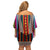 Venezuela Off Shoulder Short Dress with Andean Multicolor Woven Textile Stripe Spirit