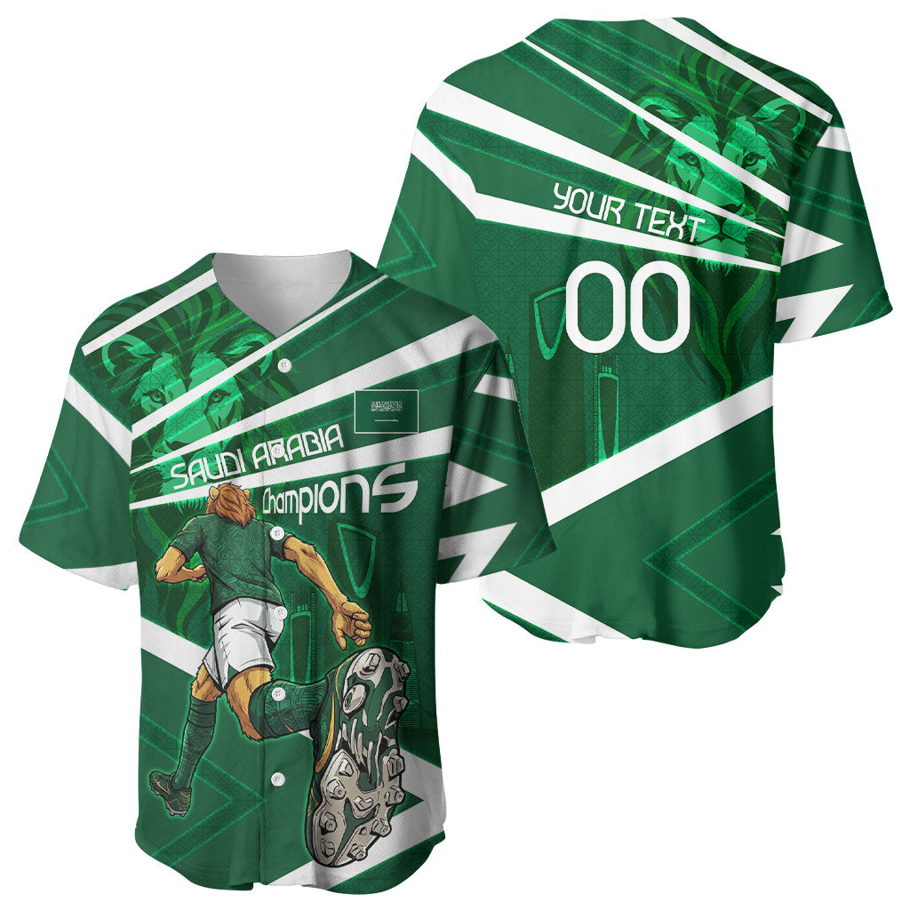 Personalized Saudi Arabia Football Baseball Jersey Green Lion Run of Champions