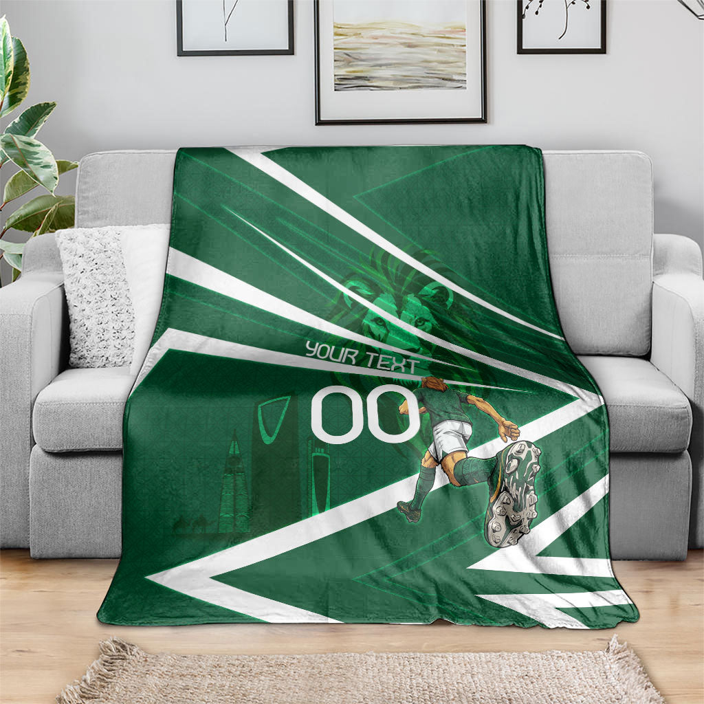 Personalized Saudi Arabia Football Blanket Green Lion Run of Champions