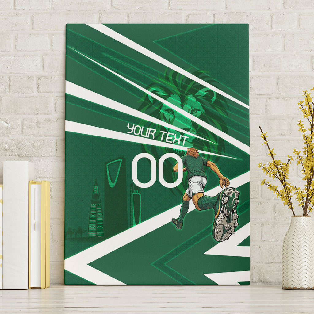 Personalized Saudi Arabia Football Canvas Wall Art Green Lion Run of Champions