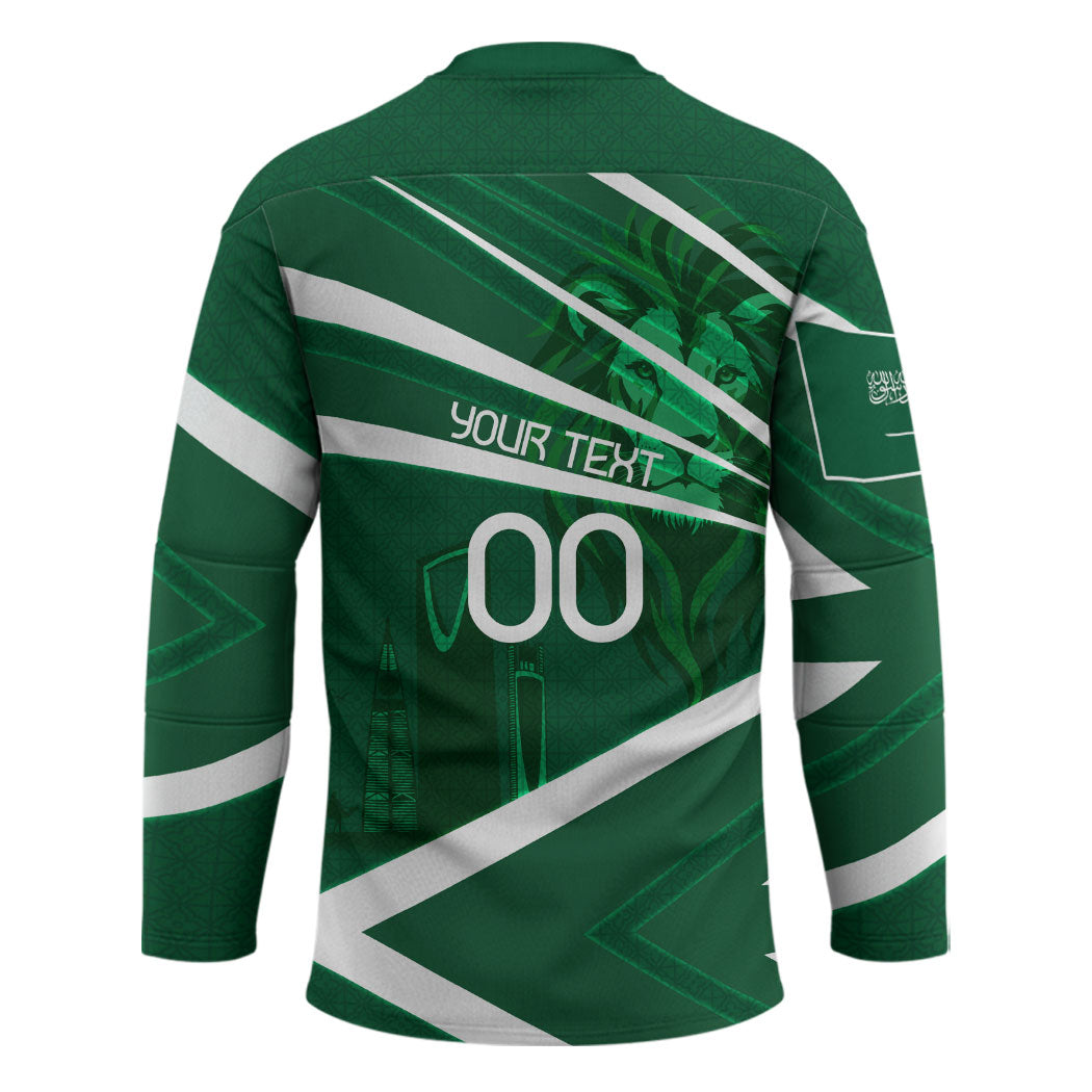 Personalized Saudi Arabia Football Hockey Jersey Green Lion Run of Champions