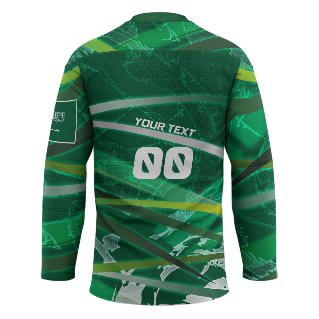 Personalized Saudi Arabia Football Hockey Jersey Green Falcon National Pride Mascot