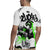 Street Style Graffiti Rugby Jersey with Smoking Monkey and Neon Green - Wonder Print Shop
