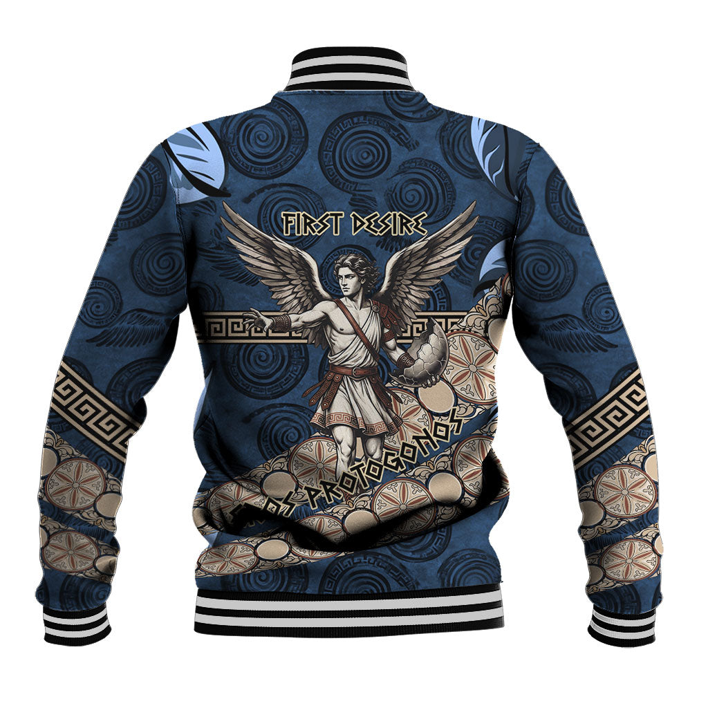 Eros Greek Mythology Protogonos Baseball Jacket Winged Eros Emerging From Cosmic Egg Greek Key