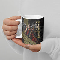 Nemesis Goddess Of Revenge Ceramic Mug Winged Nemesis Scales Of Justice - Gold Greek Key