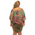 Darfur Sudan Off Shoulder Short Dress with Red Green Beige Tribal Pattern - Wonder Print Shop