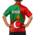 Darfur Sudan Family Matching Short Sleeve Bodycon Dress and Hawaiian Shirt with Red Green Yellow Crescent Star - Wonder Print Shop