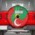Darfur Sudan Spare Tire Cover with Red Green Yellow Crescent Star - Wonder Print Shop