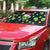 Alien Christmas Auto Sun Shade Xmas Holiday Patterns - Wonder Print Shop