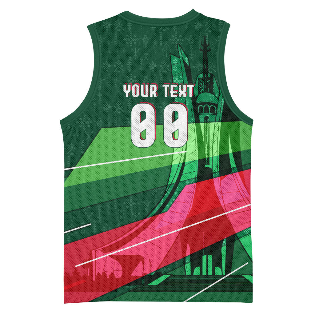Personalized Algeria Football Champions Basketball Jersey Fennec Fox Mascot - Algiers Martyrs Memorial