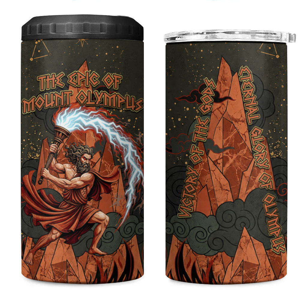 Mount Olympus 4 in 1 Can Cooler Tumbler Greek Prometheus Torch Flame Lightning Mountain Constellations
