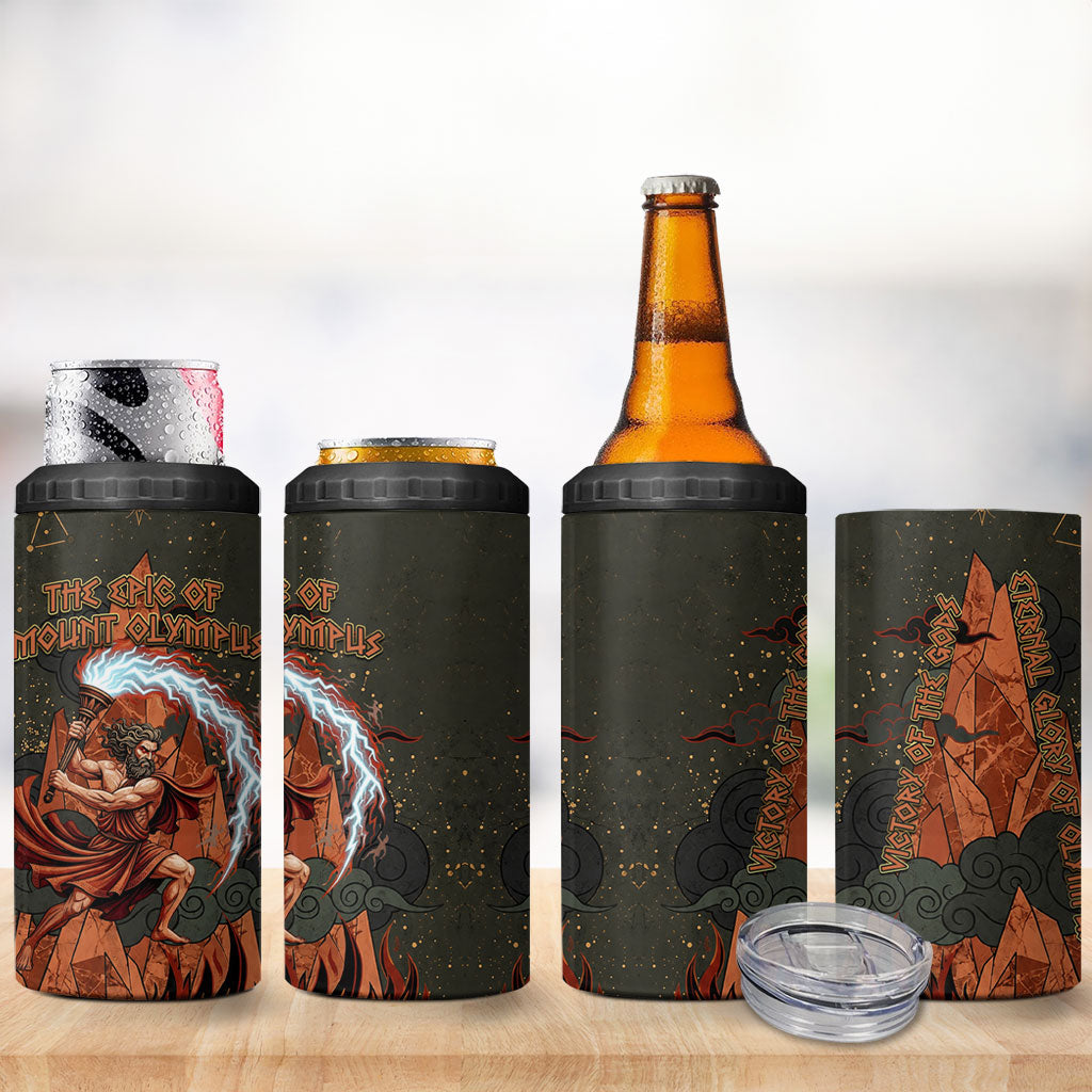 Mount Olympus 4 in 1 Can Cooler Tumbler Greek Prometheus Torch Flame Lightning Mountain Constellations