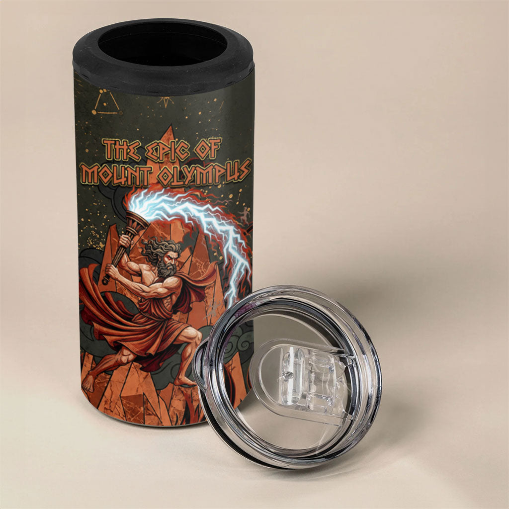 Mount Olympus 4 in 1 Can Cooler Tumbler Greek Prometheus Torch Flame Lightning Mountain Constellations