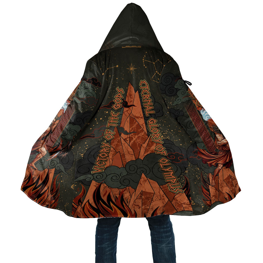 Mount Olympus Cloak Greek Prometheus Torch Flame Lightning Mountain Constellations