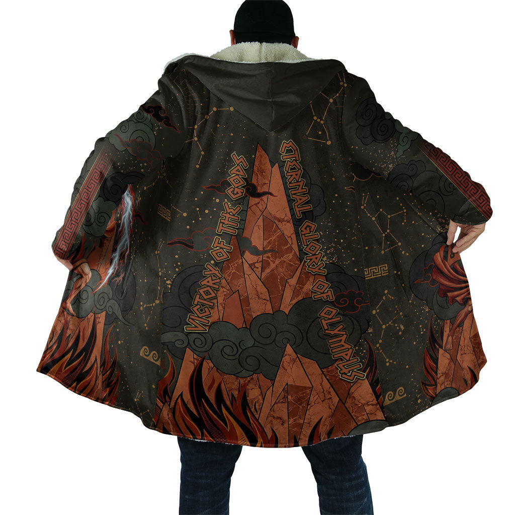 Mount Olympus Cloak Greek Prometheus Torch Flame Lightning Mountain Constellations