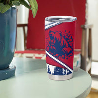 Svalbard Norway Tumbler Cup with Polar Bear Forest and Norwegian Flag - Wonder Print Shop