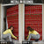 All I Want For Christmas Is Books Christmas Door Cover Xmas Holiday Patterns - Wonder Print Shop