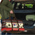 All I Want For Christmas Is Skiing Christmas Travel Bag Xmas Holiday Patterns - Wonder Print Shop