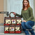All I Want For Christmas Is Skiing Christmas Travel Bag Xmas Holiday Patterns - Wonder Print Shop