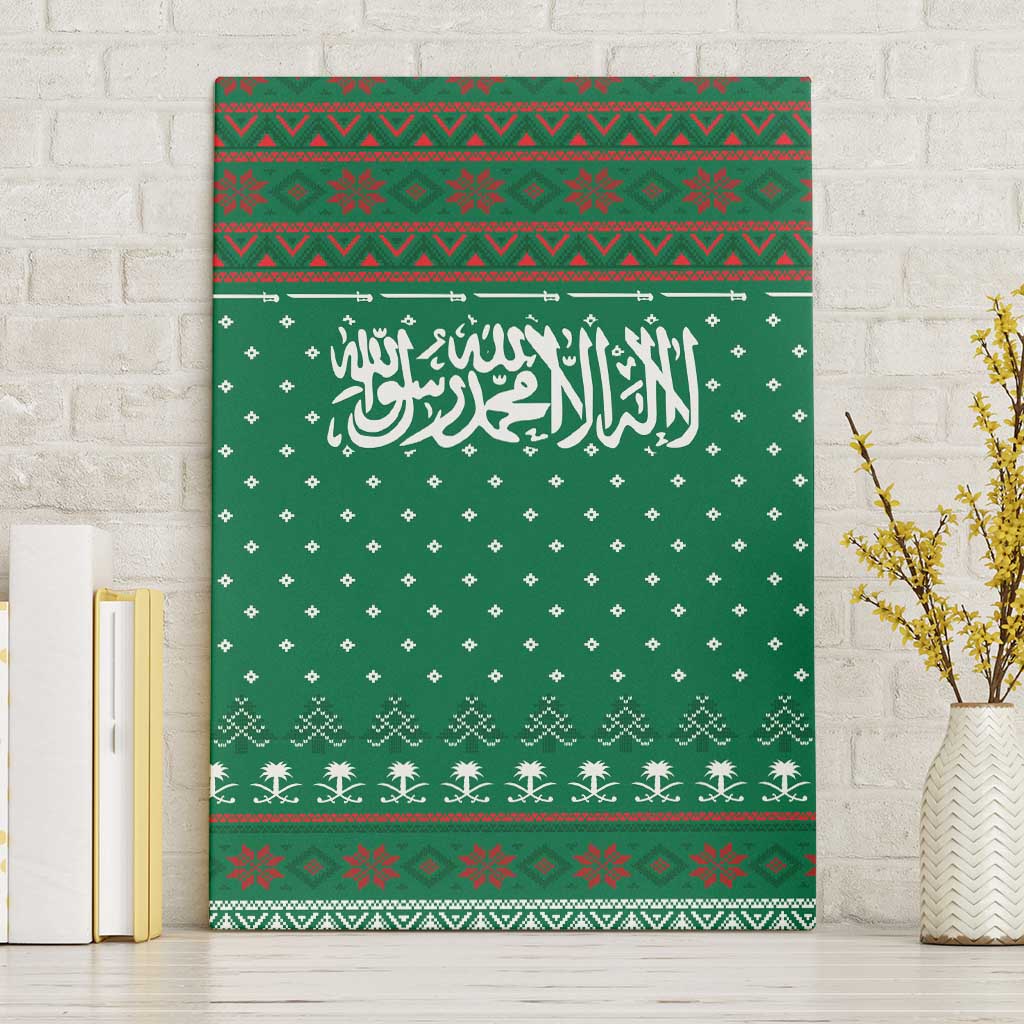 Saudi Arabia Christmas Canvas Wall Art with Green Pattern, Traditional Script Motif, and Camel Caravan Silhouette - Wonder Print Shop