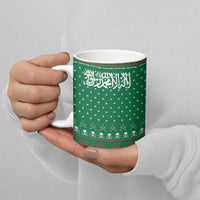 Saudi Arabia Christmas Ceramic Mug with Green Pattern, Traditional Script Motif, and Camel Caravan Silhouette - Wonder Print Shop