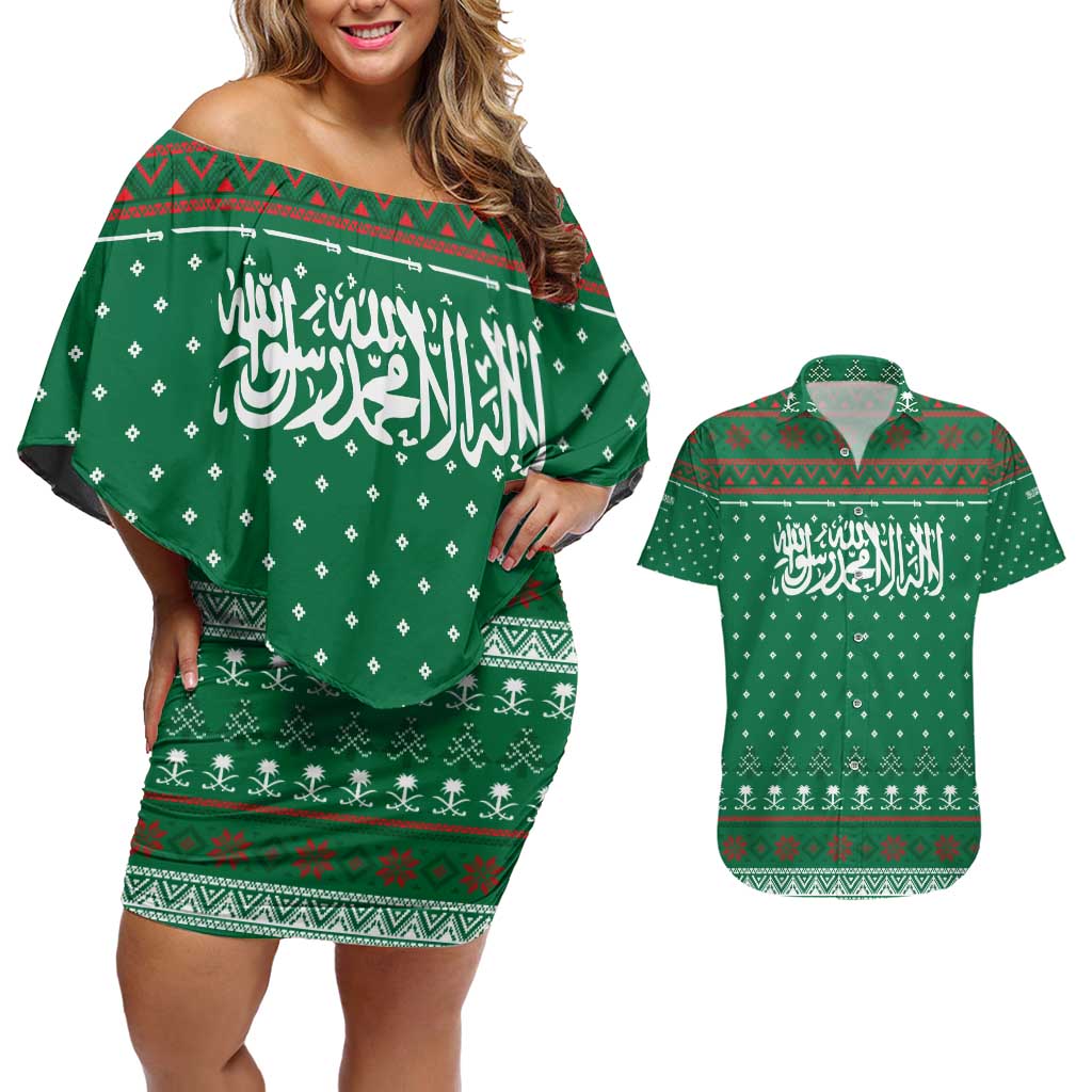 Saudi Arabia Christmas Couples Matching Off Shoulder Short Dress and Hawaiian Shirt with Green Pattern, Traditional Script Motif, and Camel Caravan Silhouette - Wonder Print Shop
