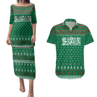 Saudi Arabia Christmas Couples Matching Puletasi and Hawaiian Shirt with Green Pattern, Traditional Script Motif, and Camel Caravan Silhouette - Wonder Print Shop