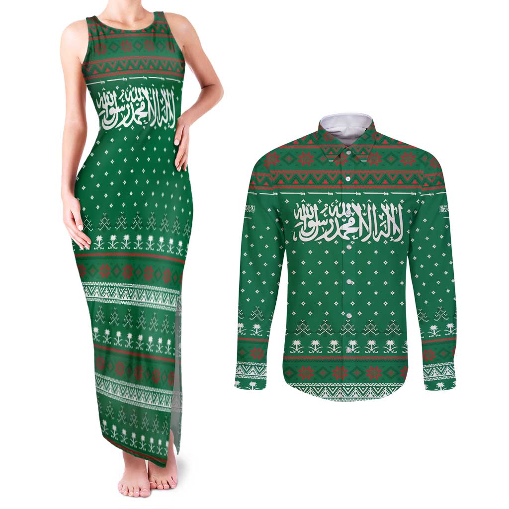 Saudi Arabia Christmas Couples Matching Tank Maxi Dress and Long Sleeve Button Shirt with Green Pattern, Traditional Script Motif, and Camel Caravan Silhouette - Wonder Print Shop