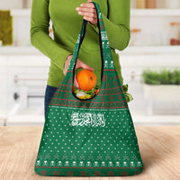 Saudi Arabia Christmas Grocery Bag with Green Pattern, Traditional Script Motif, and Camel Caravan Silhouette - Wonder Print Shop