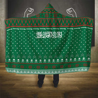Saudi Arabia Christmas Hooded Blanket with Green Pattern, Traditional Script Motif, and Camel Caravan Silhouette - Wonder Print Shop