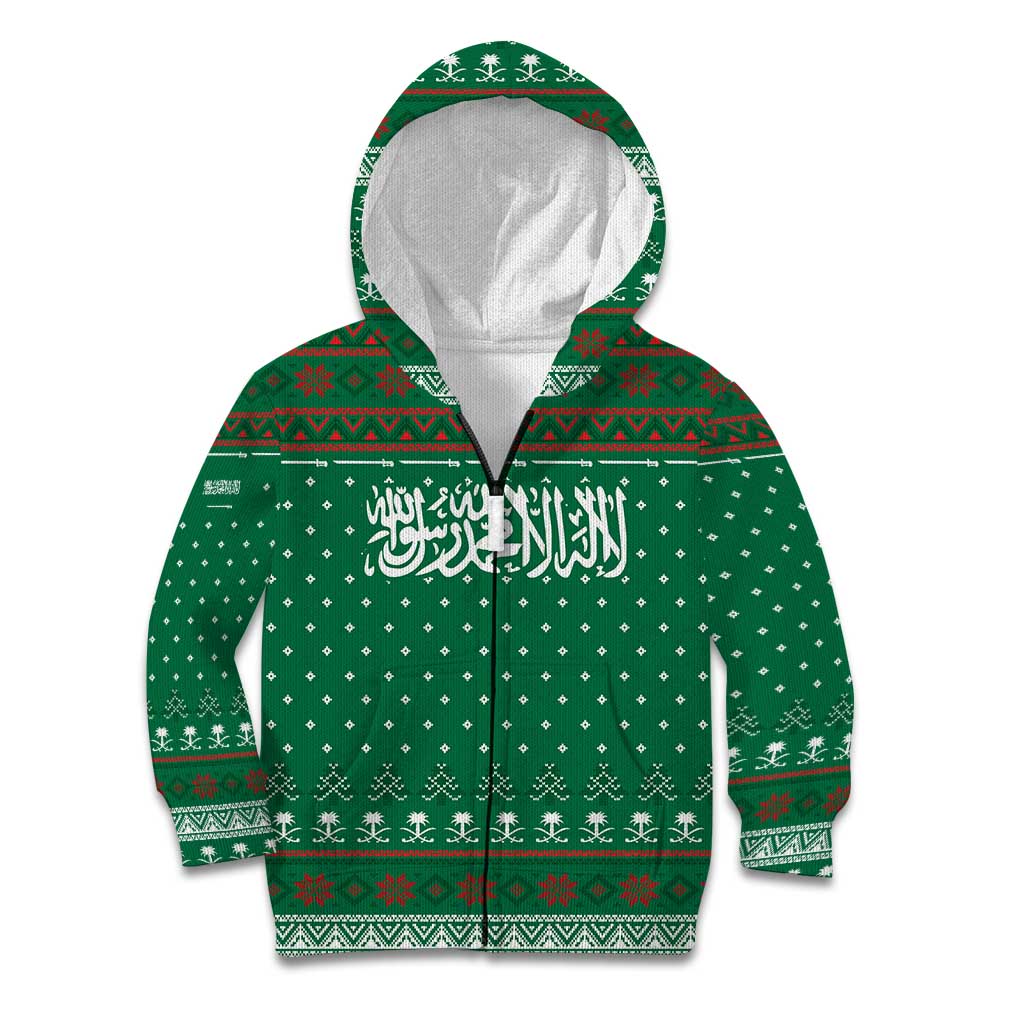 Saudi Arabia Christmas Kid Hoodie with Green Pattern, Traditional Script Motif, and Camel Caravan Silhouette - Wonder Print Shop