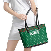 Saudi Arabia Christmas Leather Tote Bag with Green Pattern, Traditional Script Motif, and Camel Caravan Silhouette - Wonder Print Shop
