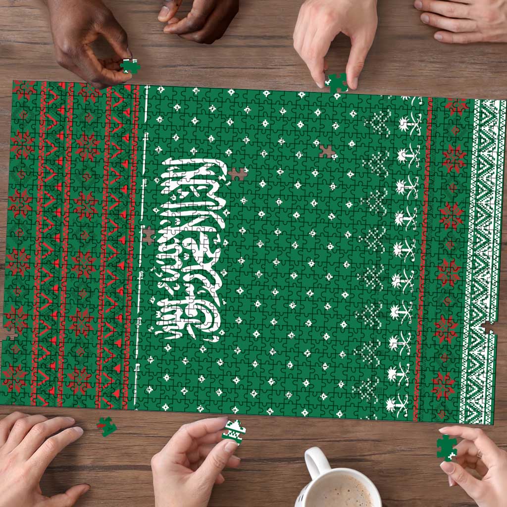 Saudi Arabia Christmas Puzzle with Green Pattern, Traditional Script Motif, and Camel Caravan Silhouette - Wonder Print Shop