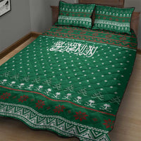 Saudi Arabia Christmas Quilt Bed Set with Green Pattern, Traditional Script Motif, and Camel Caravan Silhouette - Wonder Print Shop