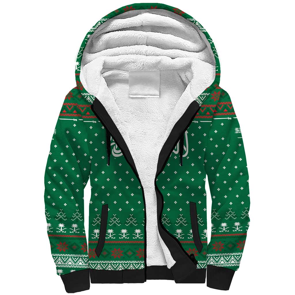 Saudi Arabia Christmas Sherpa Hoodie with Green Pattern, Traditional Script Motif, and Camel Caravan Silhouette - Wonder Print Shop