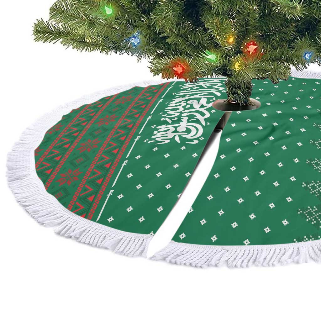 Saudi Arabia Christmas Tree Skirt with Green Pattern, Traditional Script Motif, and Camel Caravan Silhouette - Wonder Print Shop