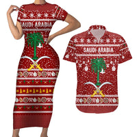 Saudi Arabia Christmas Couples Matching Short Sleeve Bodycon Dress and Hawaiian Shirt with Red Festive Pattern, National Emblem with Palm and Swords, and Map Motif - Wonder Print Shop