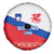 Slovenian Independence Spare Tire Cover 1990 Tribute with Dragon Emblem and Alpine Legacy