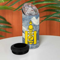 Mongolia 4 in 1 Can Cooler Tumbler with Tribal Wolf Clouds Red Blue Flag Spirit