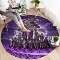 Twelve Olympians Round Carpet Gods Of Mount Olympus Greek Mythology