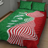Germany Heligoland Quilt Bed Set with Fish Illustration and Red Green Wave - Wonder Print Shop
