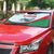 Germany Heligoland Auto Sun Shade with Seal Graphic and Red Green Wave Nature - Wonder Print Shop