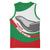 Germany Heligoland Basketball Jersey with Seal Graphic and Red Green Wave Nature - Wonder Print Shop