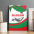 Germany Heligoland Canvas Wall Art with Seal Graphic and Red Green Wave Nature - Wonder Print Shop